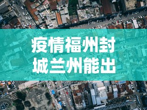 给大家通报一下“067互娱十三水怎么开挂”原来有神器下载