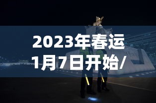 财经资讯 ＂湖北家乡麻将如何用挂”(确实是有挂)知乎