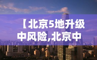 隐藏攻略 ＂微信牛牛真的有挂吗	”(外卦神器下载)