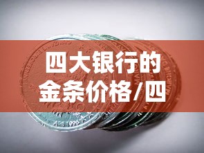 良心软件推荐 ＂微乐麻将有没有挂(确实真的有挂)-知乎