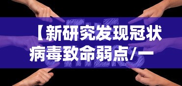 科技通报“上海哈灵麻将有开挂吗	”（透视挂）辅助神器教程