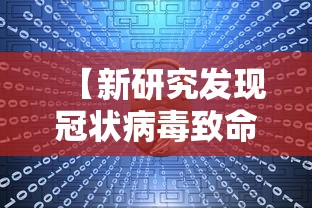 节后盘 ＂怎么样识破跑胡子开挂”附开挂脚本详细步骤