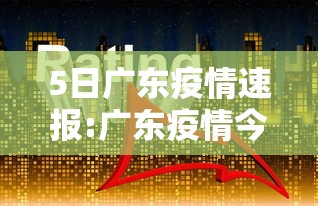 教程开挂辅助“财神13张是不是真的可以开挂”(确实真的有挂)