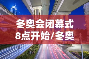 4分钟讲解＂四川麻将小程序可以装挂吗	”实测确实有挂