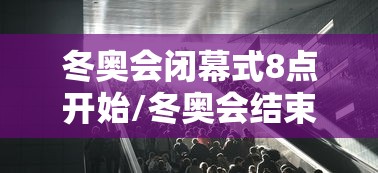 重磅揭秘 ＂血战麻将的打法和技巧”(曝光透视必备猫腻)