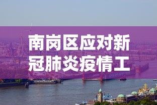 辅助神器“微信跑得快开挂教程”作弊挂(辅助外挂+教程)