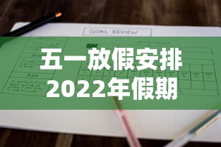 私藏分享 ＂天天仙桃麻将有没有挂(透视)”开挂(透视)辅助教程