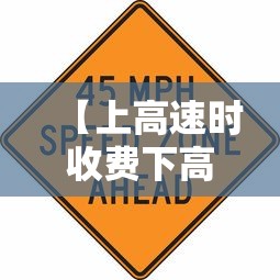 辅助开挂神器“微信小程序指尖四川麻将是不是有挂”真实开挂技巧分享