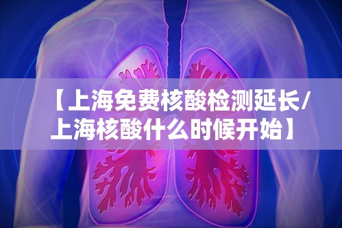玩家攻略科普“流樱大厅能安装挂吗”(详细透视教程)-