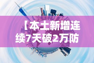 良心软件推荐 ＂微乐麻将有没有挂(确实真的有挂)-知乎