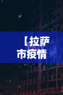 通关攻略 ＂微信功夫麻将买挂”(原来确实是有插件)