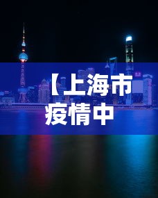 辅助盘点“家乡麻将怎么能抓好牌”开挂神器{透视辅助}全揭秘