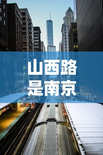 【独家发现】“多乐跑胡子有挂吗”确实可以使用辅助