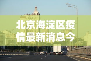 建议收藏 ＂湖南转转麻将无字开挂神器”开挂方法