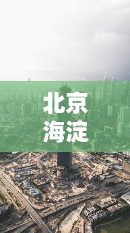 精选盘点 ＂越乡游十三张有挂吗”作弊(透视)透视辅助