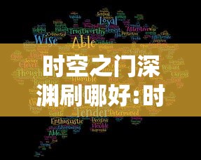 盘点一款“微乐山西麻将必胜神器	”(原来确实是有挂)