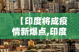 良心推荐 ＂麻将十三张技巧口诀	”附透视挂详细教程