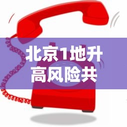 终于找到了 ＂微信小程序雀神麻将会员能提高胜率吗	”分享必要外挂教程