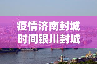 今日必看教程“鸿运大厅有透视挂吗	”附透视挂详细教程