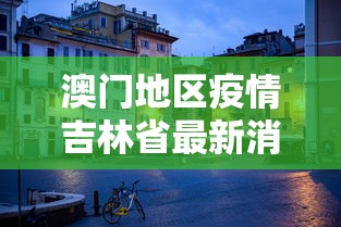 辅助盘点“哈狗十三道发牌秘诀(透视)	”开挂(透视)辅助教程