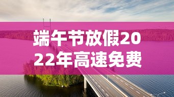 行业要闻 ＂哈局十三张怎么拿好牌”(其实是有挂)