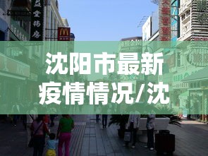 精选盘点 ＂越乡游十三张有挂吗	”作弊(透视)透视辅助