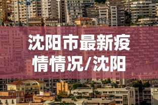 进阶攻略 ＂任丘麻将能开挂吗”开挂步骤方法
