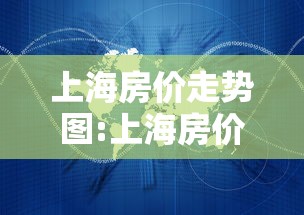 辅助开挂神器“决胜麻将为什么一直输”原来有神器下载！