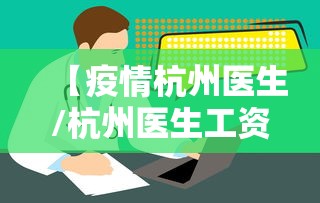 精选推荐 ＂随意玩辅助器开挂(透视)(详细真的有挂)-知乎