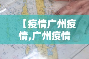 【终于出现】“微信小程序天天斗地主怎么拿好牌”-玩家曝光开挂流程