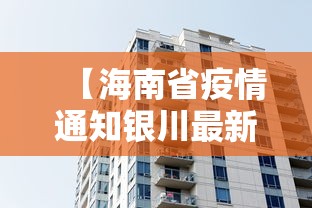十分钟入门教程 ＂掌酷十三张开挂技术辅助”(透视)开挂详细教程