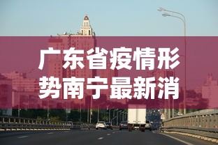 节后盘 ＂天天仙桃麻将可以装挂吗”(其实是有挂)