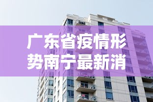 辅助教程分享“高速互娱拼三张辅助开挂”附开挂脚本