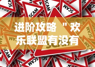 软件分享“女娲大厅有挂吗	”通用版下载教程!