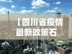 十分钟入门教程 ＂掌酷十三张开挂技术辅助”(透视)开挂详细教程