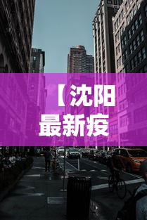玩家最新攻略“雀神麻将小程序免费开挂器	”(确实是有挂)知乎