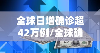 内幕揭秘 ＂中至吉安王炸有挂吗”(确实真的有挂)
