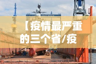 2026秒懂实战指南“长乐河北麻将万能挂”通用版下载教程！