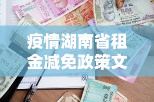 经验分享 ＂微信财神十三张怎么调牌技巧(确实真的有挂)-知乎