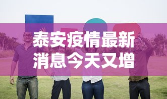 经验分享 ＂微信财神十三张怎么调牌技巧(确实真的有挂)-知乎