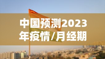 7分钟揭秘哈灵麻将必赢神器开挂(详细真的有挂)-知乎