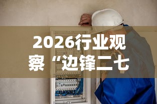 经验分享 ＂微信财神十三张怎么调牌技巧(确实真的有挂)-知乎