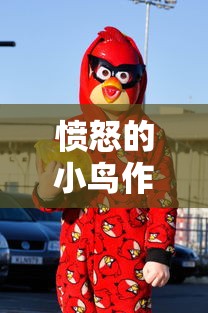 全面盘点 ＂三哥玩十三张辅助”-详细教程