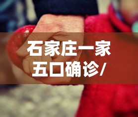 使用分享“填大坑游戏是不是有挂吗”附开挂脚本详细步骤