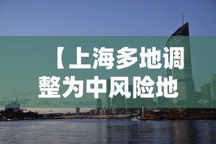 一键操作“仲乐郑州麻将有没有挂	”开挂步骤方法