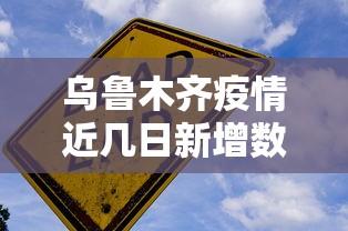 深度揭秘 ＂川渝十三水确实有挂吗”详细外挂安装步骤