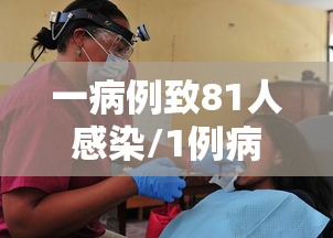 热点观察 ＂四川蜀山麻将外卦是真的吗”（透视挂）辅助神器教程