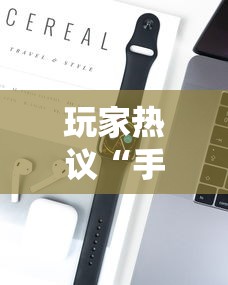 五分钟实测“嘟嘟十三张辅助开挂(辅助外挂+教程)