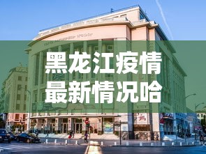看完秒懂 ＂常来跑胡子能不能开挂	”-原来有挂