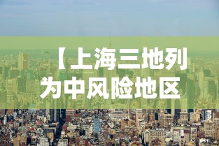 2026首发辅助“微信小程序天天斗地主怎么拿好牌”分享必要外挂教程